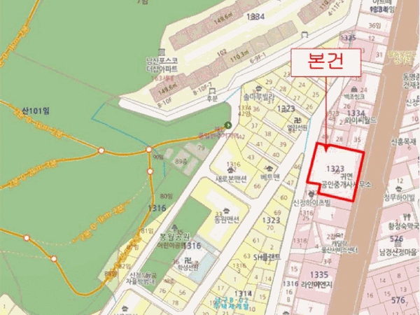물건 사진 썸네일 3