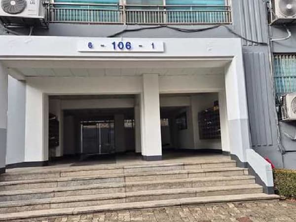 물건 사진 썸네일 2