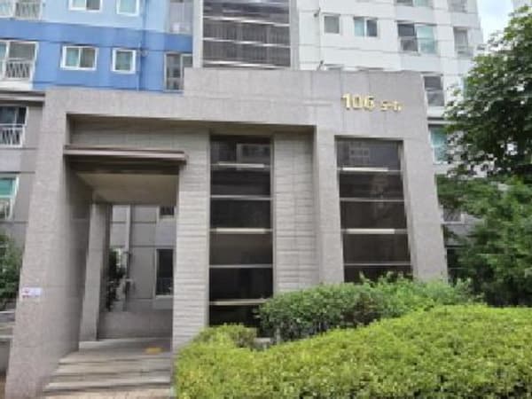 물건 사진 썸네일 3