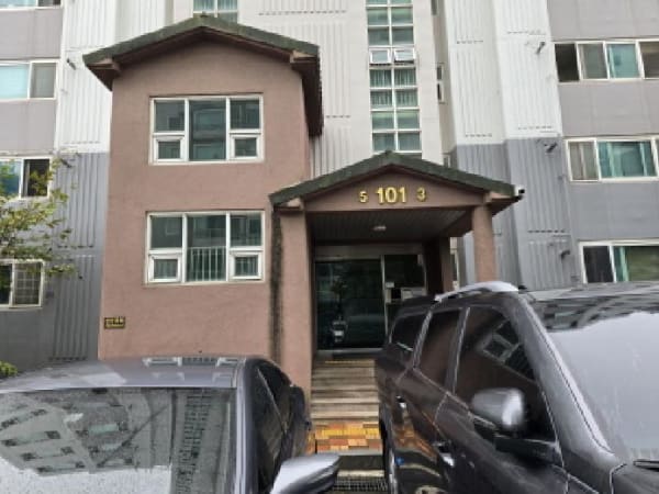 물건 사진 썸네일 2