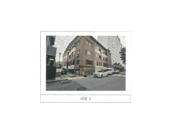 물건 사진 썸네일 1