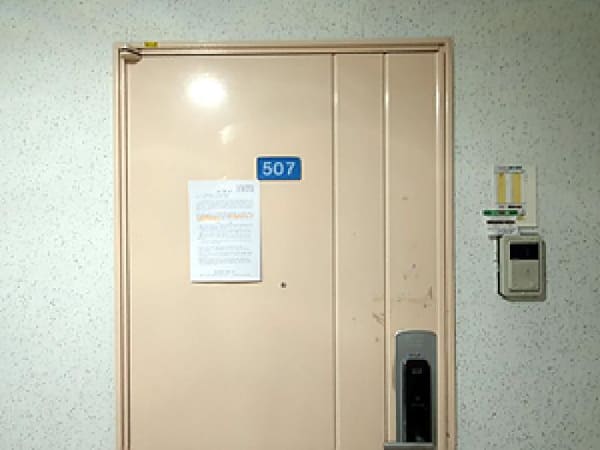 물건 사진 썸네일 2