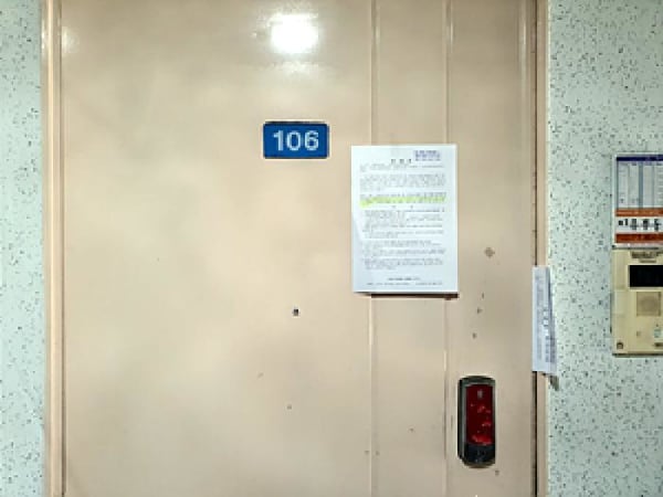 물건 사진 썸네일 3