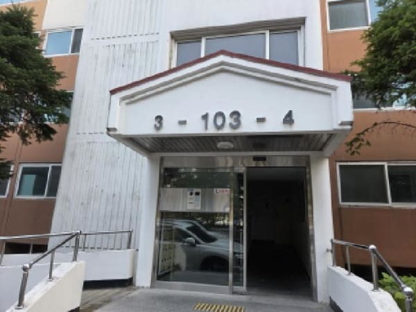 물건 사진 썸네일 2