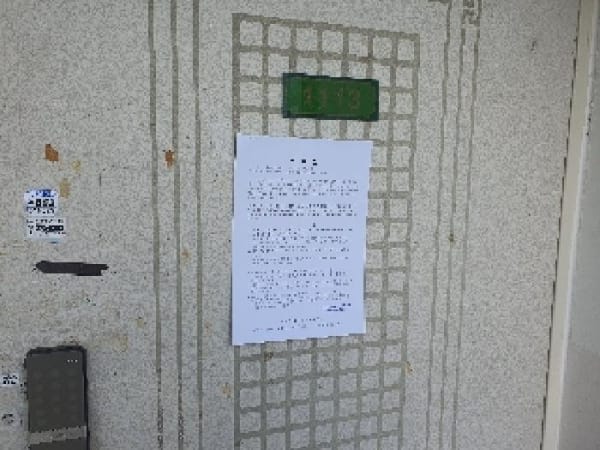 물건 사진 썸네일 2