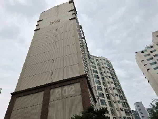 물건 사진 썸네일 1