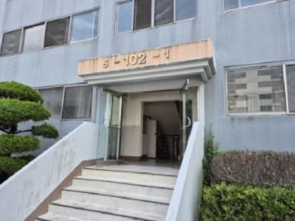 공용 복도