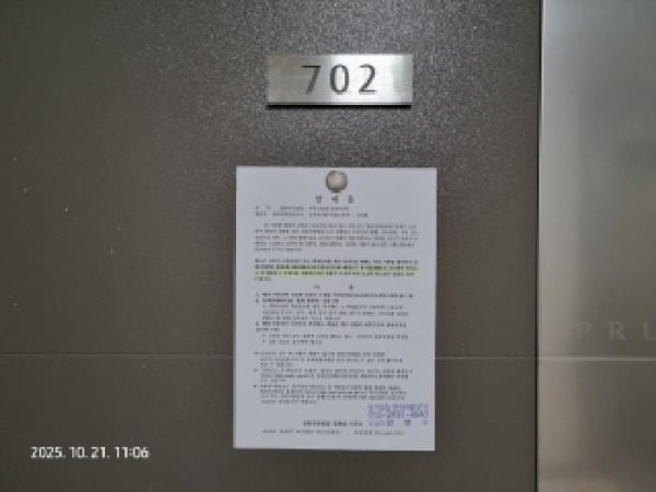 공용 복도