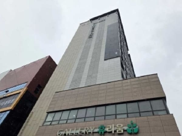물건 사진 썸네일 1