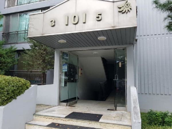 물건 사진 썸네일 2