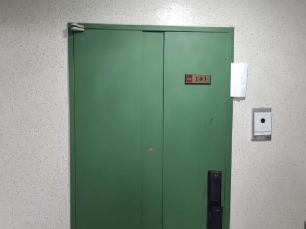 물건 사진 썸네일 3