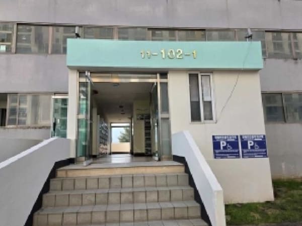 물건 사진 썸네일 2
