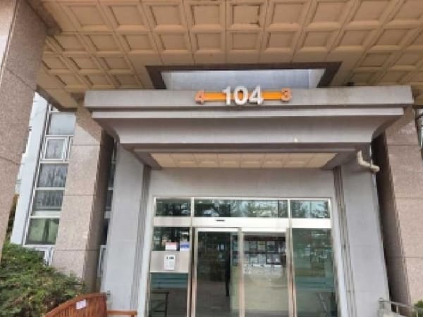 물건 사진 썸네일 3