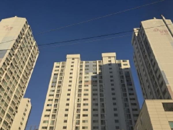 물건 사진 썸네일 2