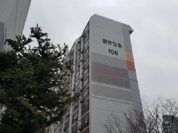 물건 사진 썸네일 1