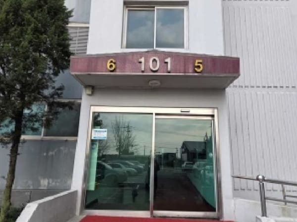 물건 사진 썸네일 2