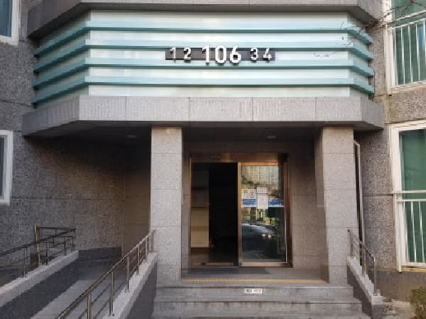 물건 사진 썸네일 3
