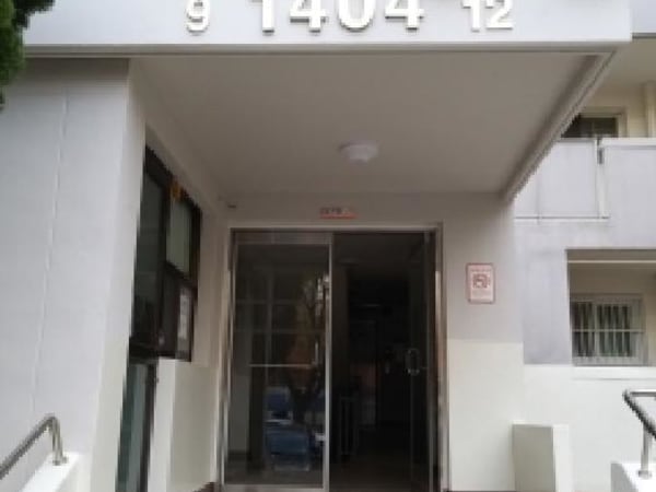 물건 사진 썸네일 2