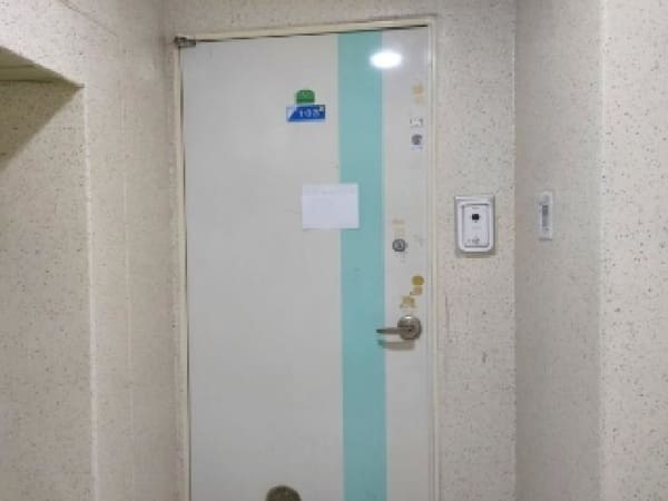 물건 사진 썸네일 3