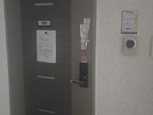 물건 사진 썸네일 2