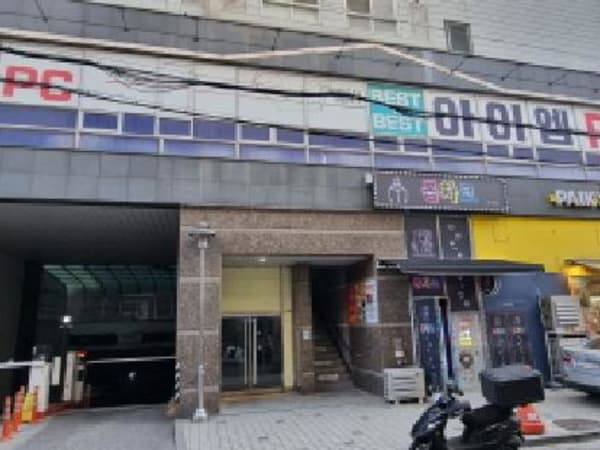 물건 사진 썸네일 2