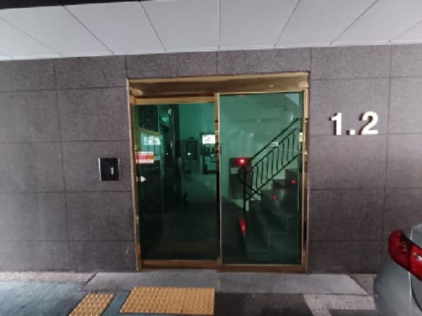 물건 사진 썸네일 3
