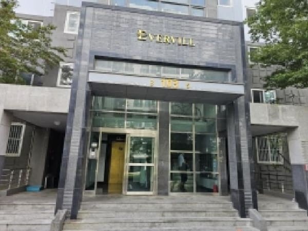 물건 사진 썸네일 2