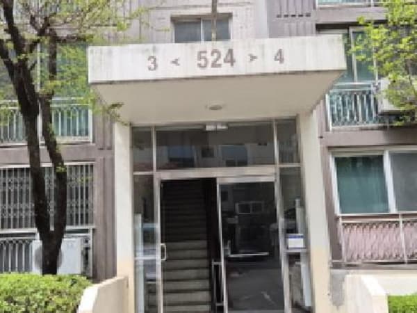 물건 사진 썸네일 3