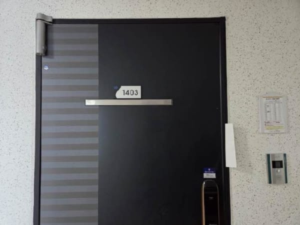 물건 사진 썸네일 1