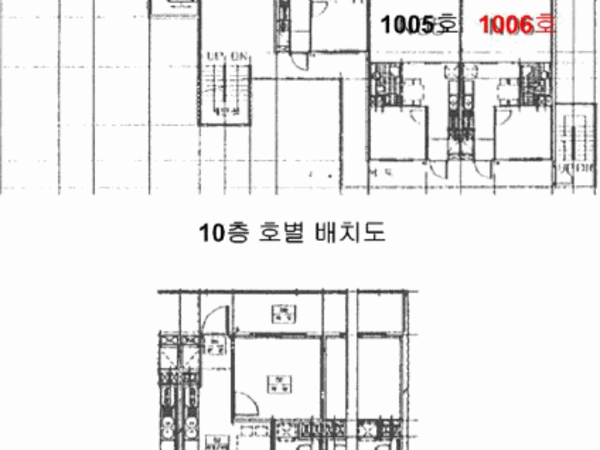 물건 사진 썸네일 3