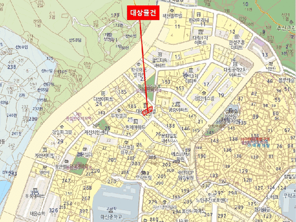 물건 사진 썸네일 3