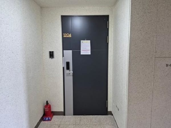 물건 사진 썸네일 2