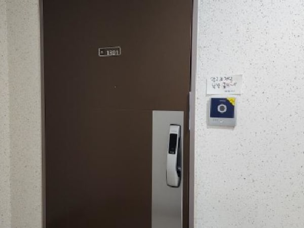 물건 사진 썸네일 3