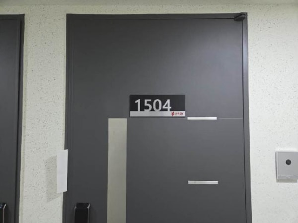 공용 복도