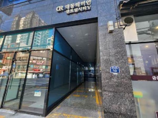 현관문