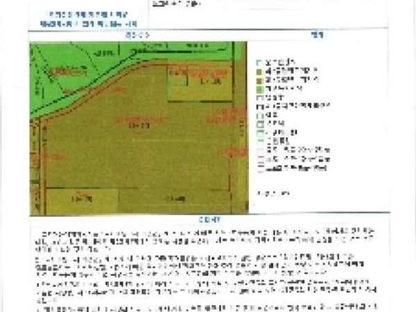 물건 사진 썸네일 3