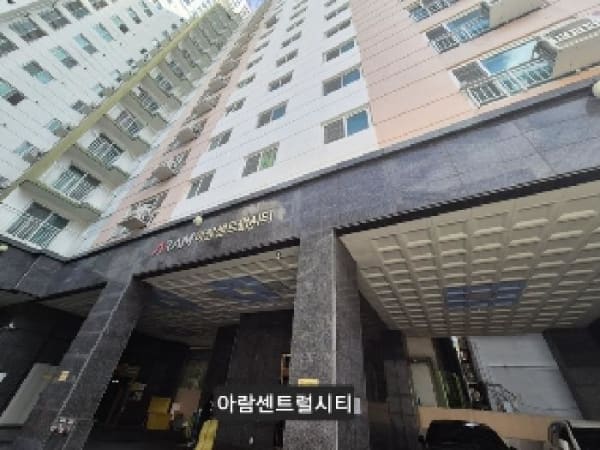 물건 사진 썸네일 1