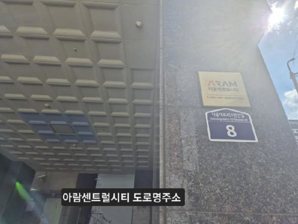 물건 사진 썸네일 2