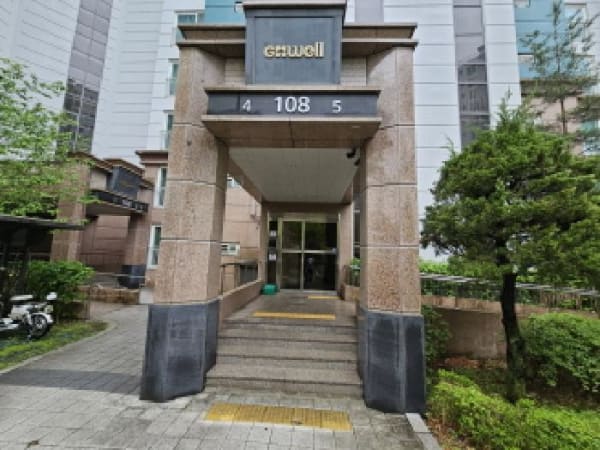 물건 사진 썸네일 2