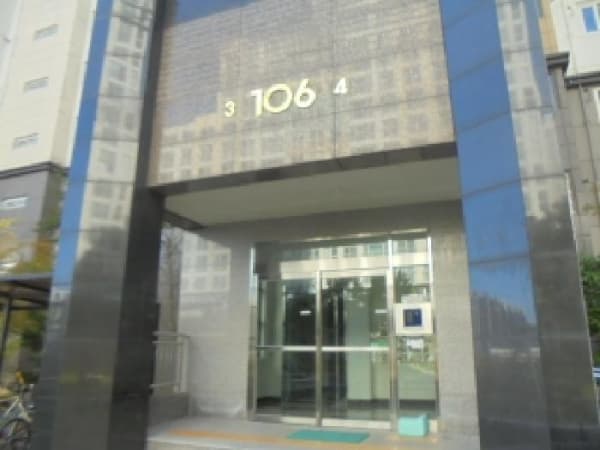 물건 사진 썸네일 2