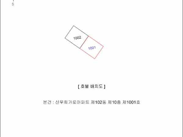 물건 사진 썸네일 3