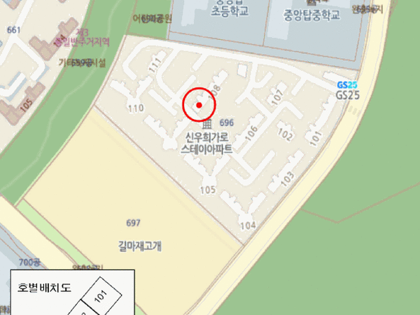 물건 사진 썸네일 3