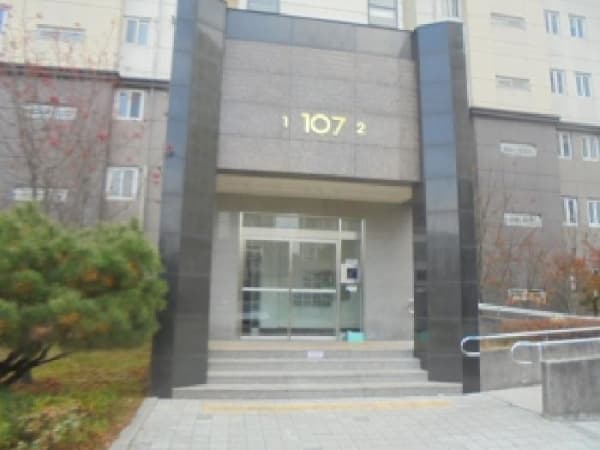 물건 사진 썸네일 2