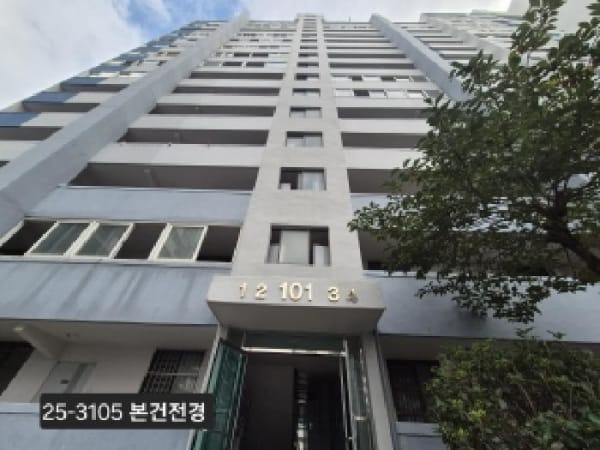 물건 사진 썸네일 1