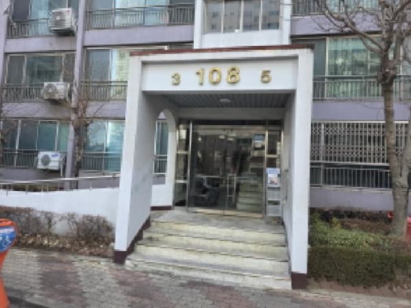 공용 복도