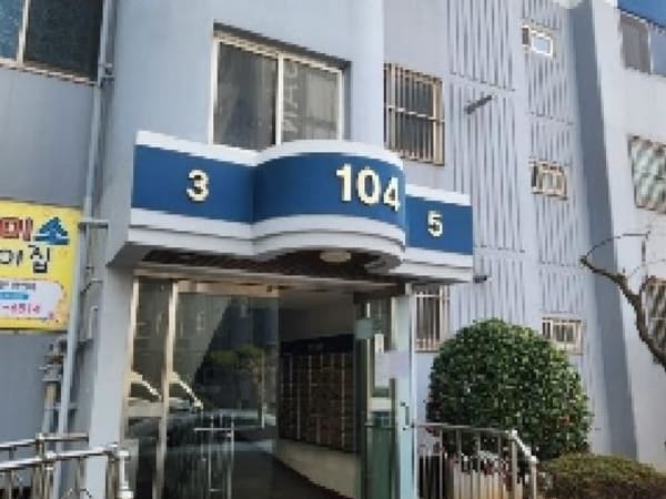 물건 사진 썸네일 2