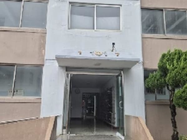 물건 사진 썸네일 1