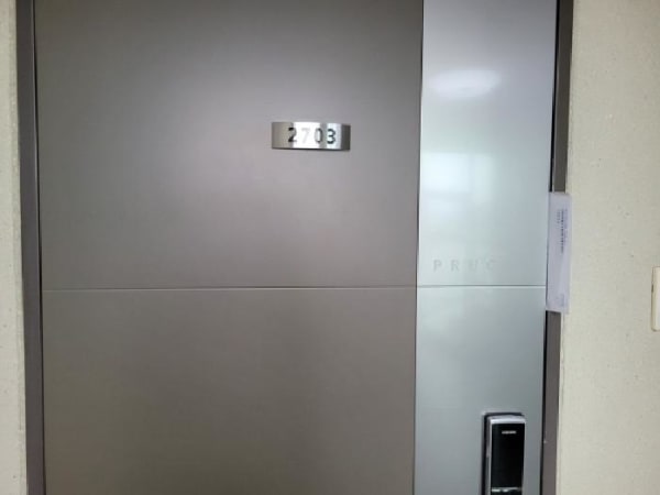물건 사진 썸네일 3