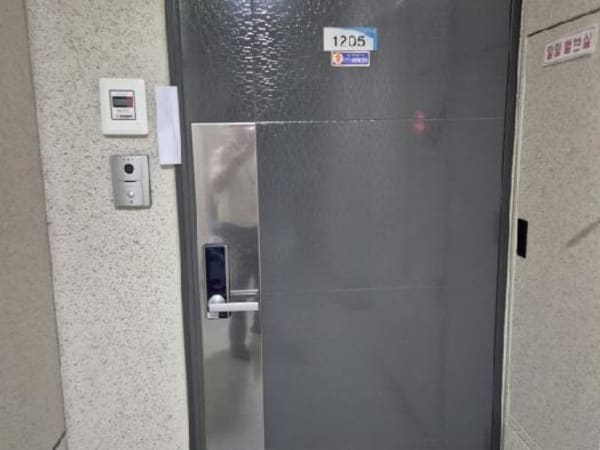 물건 사진 썸네일 2