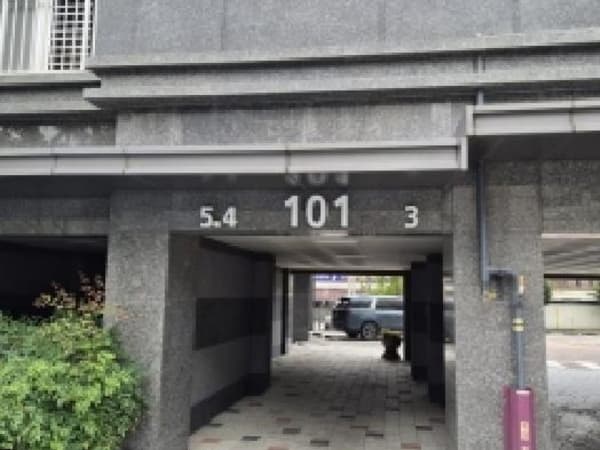 물건 사진 썸네일 2